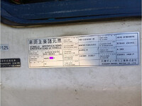 UD TRUCKS Condor Aluminum Van BDG-MK36C 2008 734,610km_40