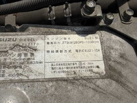 ISUZU Giga Aluminum Wing 2KG-CYJ77C 2019 330,804km_14