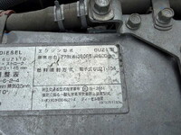 ISUZU Giga Aluminum Wing 2PG-CYJ77C 2019 377,823km_17