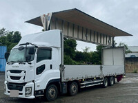 ISUZU Giga Aluminum Wing 2PG-CYJ77C 2019 377,823km_1