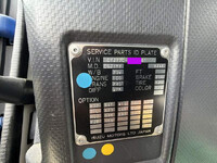 ISUZU Giga Aluminum Wing 2PG-CYJ77C 2019 377,823km_40