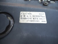 ISUZU Elf Cherry Picker PB-NKR81AN 2006 66,080km_32