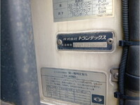 MITSUBISHI FUSO Super Great Refrigerator & Freezer Truck 2PG-FU74HZ 2019 500,884km_36