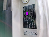 MITSUBISHI FUSO Super Great Refrigerator & Freezer Truck 2PG-FU74HZ 2019 500,884km_37