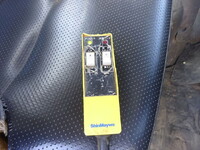 ISUZU Forward Container Carrier Truck SKG-FRR90S2 2012 228,542km_19