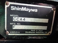 ISUZU Forward Container Carrier Truck SKG-FRR90S2 2012 228,542km_24