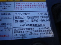 ISUZU Forward Container Carrier Truck SKG-FRR90S2 2012 228,542km_25