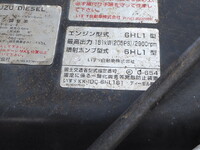 ISUZU Forward Hip Lifter KK-FRR35J4S 2003 116,047km_31