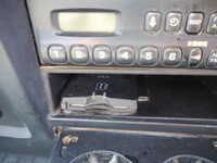 ISUZU Forward Hip Lifter KK-FRR35J4S 2003 116,047km_38