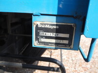 ISUZU Elf Dump PB-NKR81N 2006 135,247km_35