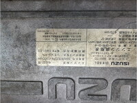 ISUZU Giga Trailer Head 2DG-EXZ52CK 2020 471,849km_17