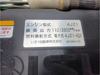 ISUZU Elf Dump 2RG-NKR88AT 2023 36,343km_20