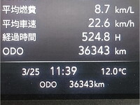 ISUZU Elf Dump 2RG-NKR88AT 2023 36,343km_30