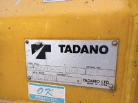 HINO Dutro Cherry Picker BDG-XZU424M 2010 33,914km_10