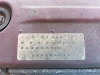 HINO Dutro Cherry Picker BDG-XZU424M 2009 27,589km_22