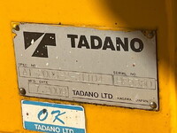 HINO Dutro Cherry Picker BDG-XZU424M 2009 27,589km_9