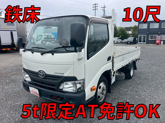 TOYOTA Dyna Flat Body TKG-XZC605 2018 200,384km_1