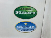 TOYOTA Dyna Flat Body TKG-XZC605 2018 200,384km_17