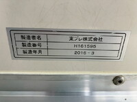 ISUZU Elf Refrigerator & Freezer Truck TRG-NLR85AN 2016 163,452km_19