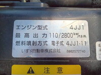 ISUZU Elf Refrigerator & Freezer Truck TRG-NLR85AN 2016 163,455km_26