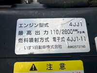 ISUZU Elf Refrigerator & Freezer Truck TRG-NLR85AN 2016 163,452km_29