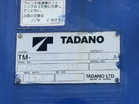 HINO Ranger Truck (With 3 Steps Of Cranes) TKG-FC9JKAP 2013 53,328km_17