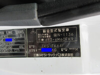 MITSUBISHI FUSO Fighter Aluminum Wing TKG-FK64F 2013 323,581km_19