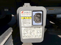 ISUZU Elf Refrigerator & Freezer Truck TKG-NPR85AN 2014 509,698km_31