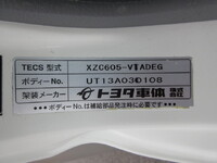 TOYOTA Others Aluminum Van TKG-XZC605 2013 220,000km_18