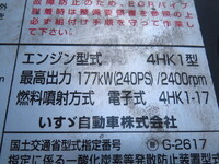 ISUZU Forward Aluminum Wing TKG-FRR90S2 2016 400,000km_19