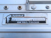 ISUZU Forward Aluminum Wing TKG-FRR90S2 2016 400,000km_27
