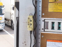 ISUZU Forward Aluminum Wing TKG-FRR90S2 2016 400,000km_32