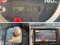 HINO Ranger Truck (With Crane) TKG-FD7JLAA 2013 183,902km_23