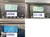 ISUZU Elf Refrigerator & Freezer Truck TKG-NPR85AN 2014 404,658km_13