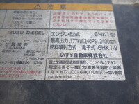 ISUZU Forward Truck (With 6 Steps Of Cranes) PKG-FSR34S2 2009 138,318km_32