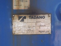 ISUZU Forward Truck (With 6 Steps Of Cranes) PKG-FSR34S2 2009 138,318km_9