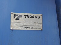 HINO Ranger Truck (With 4 Steps Of Cranes) BDG-GK8JRWA 2008 460,046km_27