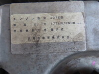 HINO Ranger Aluminum Wing TKG-GD7JLAA 2013 430,000km_17