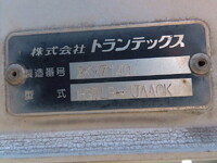 HINO Ranger Aluminum Wing TKG-GD7JLAA 2013 430,000km_25