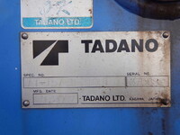 HINO Dutro Cherry Picker BDG-XZU304E 2007 52,000km_29