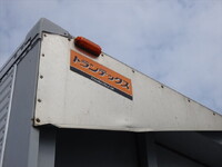 ISUZU Forward Aluminum Wing TKG-FRR90T2 2014 437,266km_22