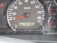 ISUZU Forward Aluminum Wing TKG-FRR90T2 2014 437,266km_27