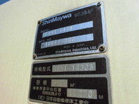 HINO Dutro Garbage Truck TKG-XZU600E 2013 175,420km_19