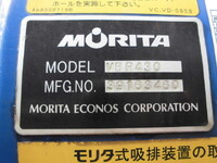 ISUZU Elf Vacuum Truck TKG-NKR85N 2013 250,216km_14