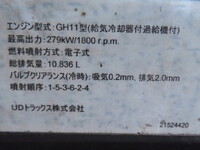 UD TRUCKS Quon Aluminum Wing LKG-CG5ZE 2011 763,000km_18