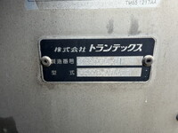 HINO Profia Aluminum Van QKG-FW1EYBG 2013 1,122,195km_19