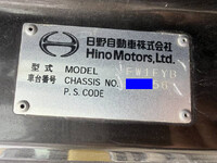 HINO Profia Aluminum Van QKG-FW1EYBG 2013 1,122,195km_40