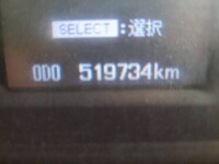 MITSUBISHI FUSO Super Great Deep Dump QKG-FV60VX 2015 520,000km_11