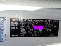 TOYOTA Toyoace Flat Body 2DG-GDY231 2022 16,800km_39