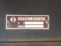 HINO Profia Dump QPG-FS1AKDA 2016 659,141km_30